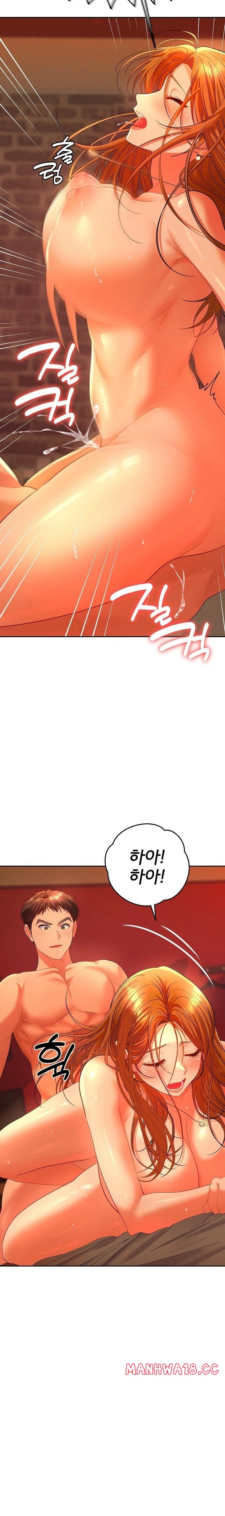 Everyone’s Man Raw Chapter 3 Page 10