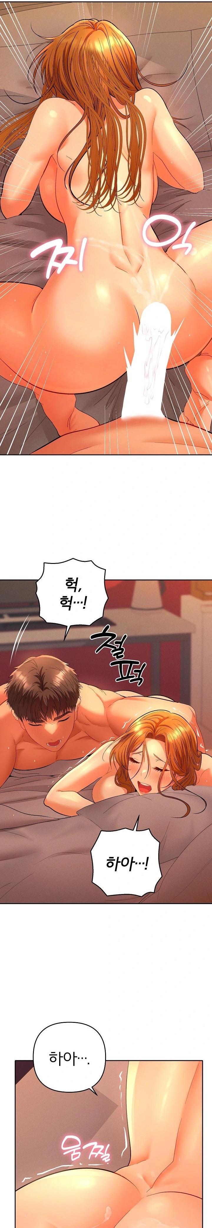 Everyone’s Man Raw Chapter 3 Page 18
