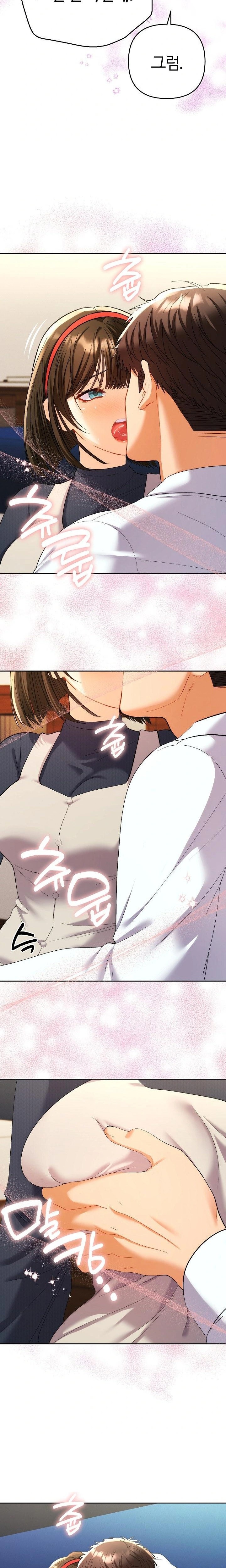 Everyone’s Man Raw Chapter 8 Page 6
