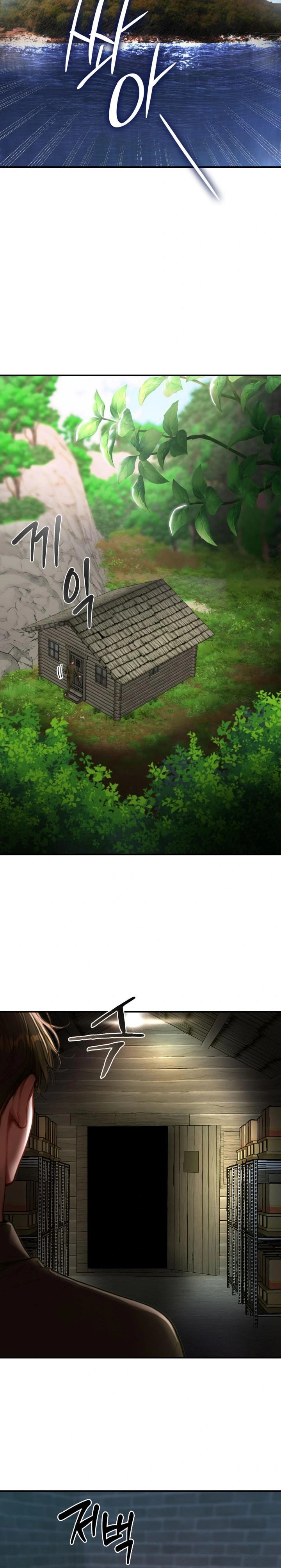 Paradox Raw Chapter 1 Page 2
