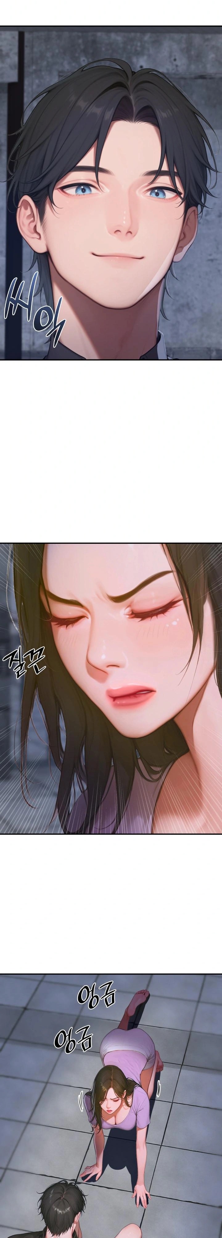 Paradox Raw Chapter 1 Page 20