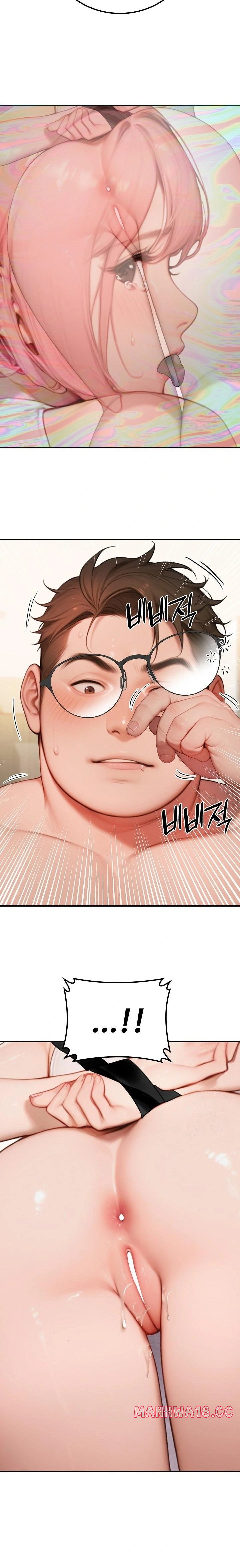 Paradox Raw Chapter 10 Page 2