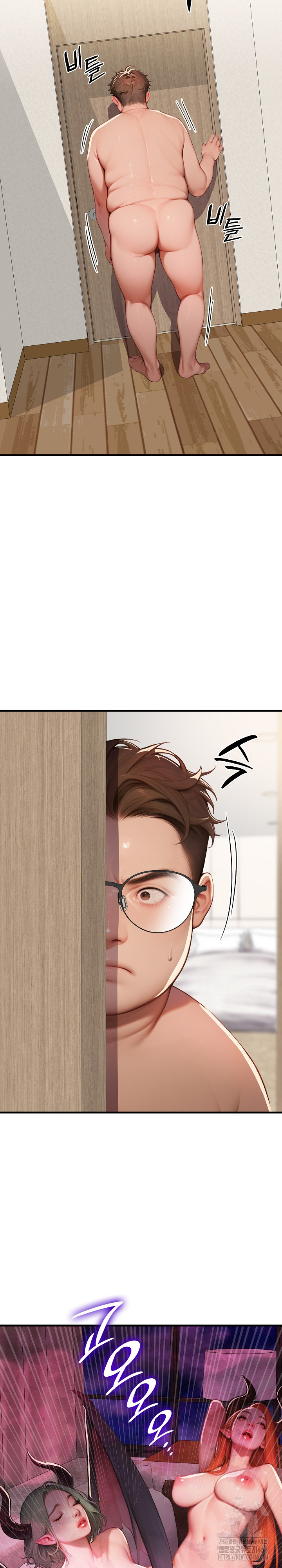Paradox Raw Chapter 11 Page 10