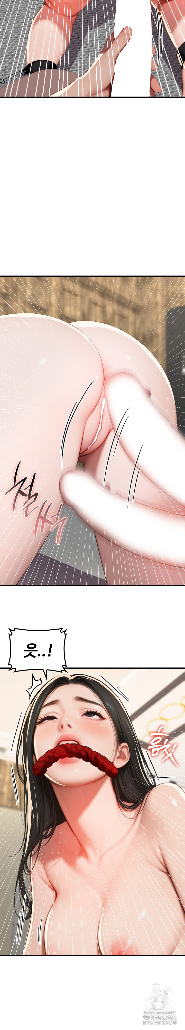 Paradox Raw Chapter 14 Page 4