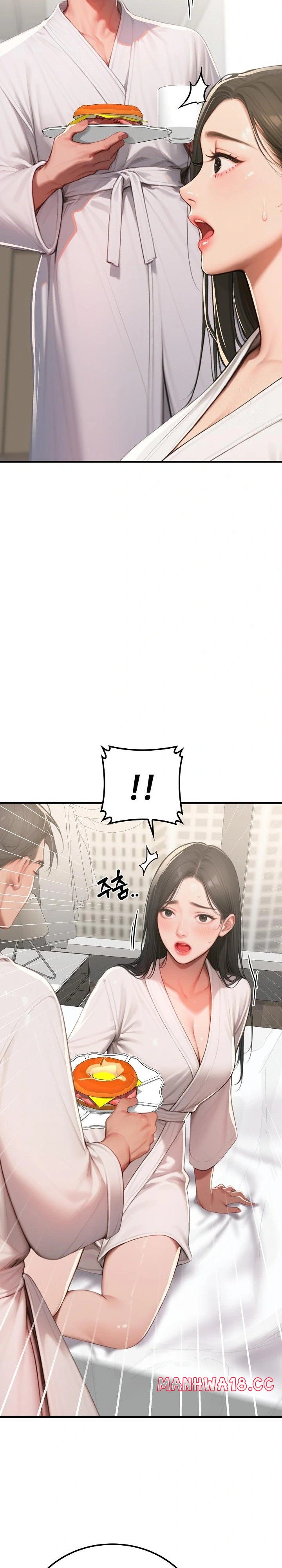 Paradox Raw Chapter 16 Page 11