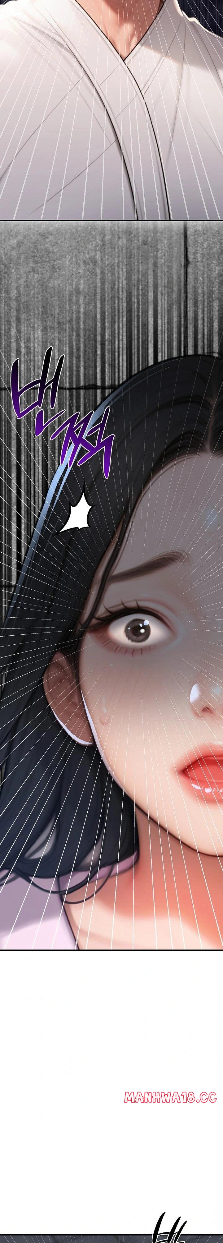 Paradox Raw Chapter 16 Page 15