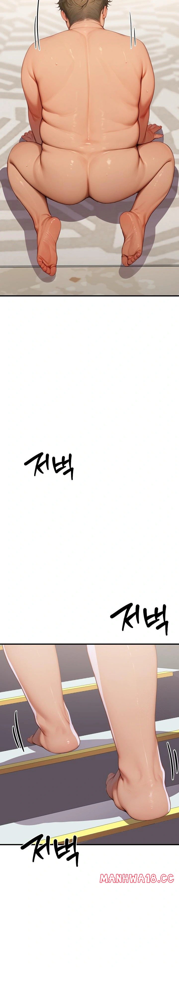 Paradox Raw Chapter 16 Page 25