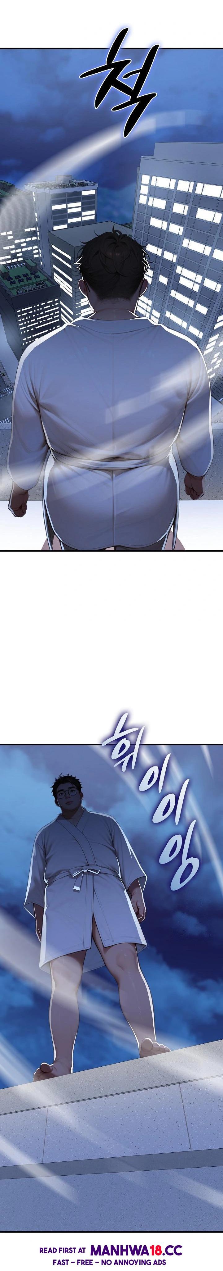 Paradox Raw Chapter 16 Page 26