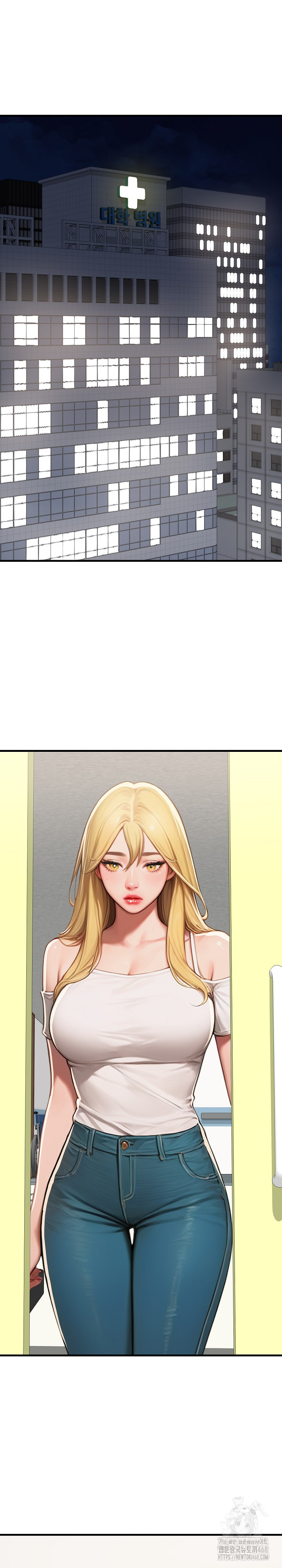 Paradox Raw Chapter 17 Page 23
