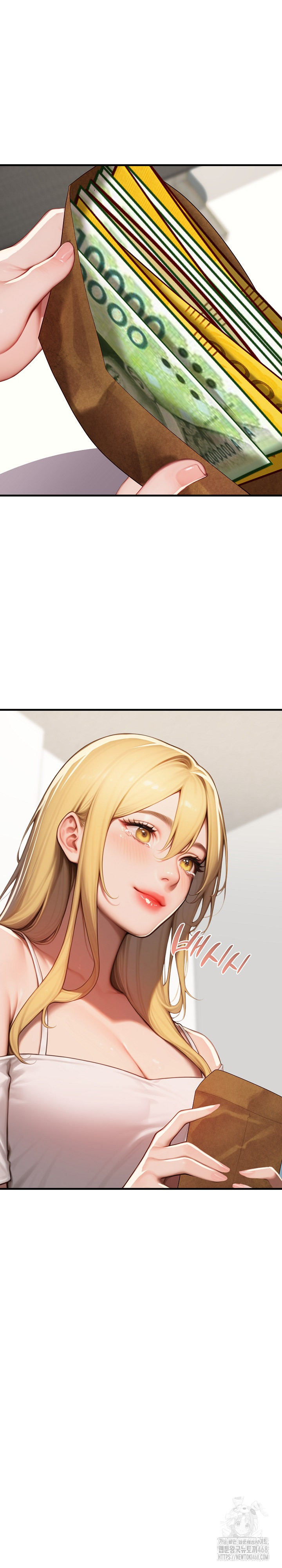 Paradox Raw Chapter 17 Page 32
