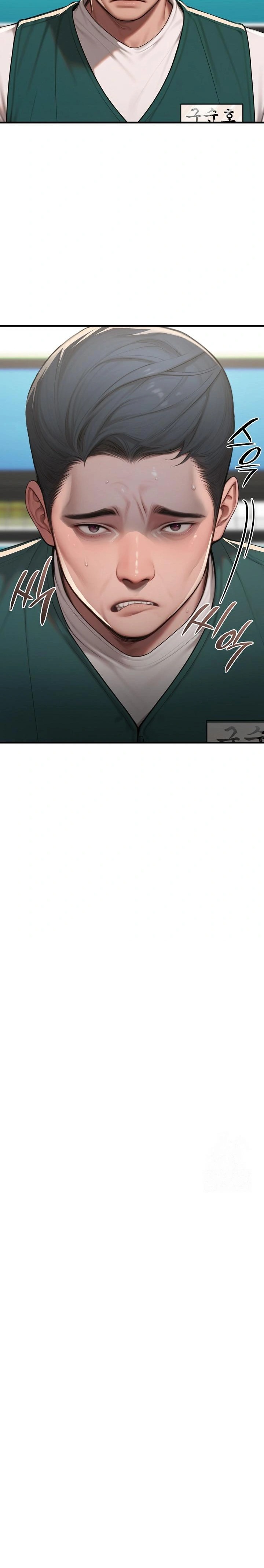 Paradox Raw Chapter 18 Page 6