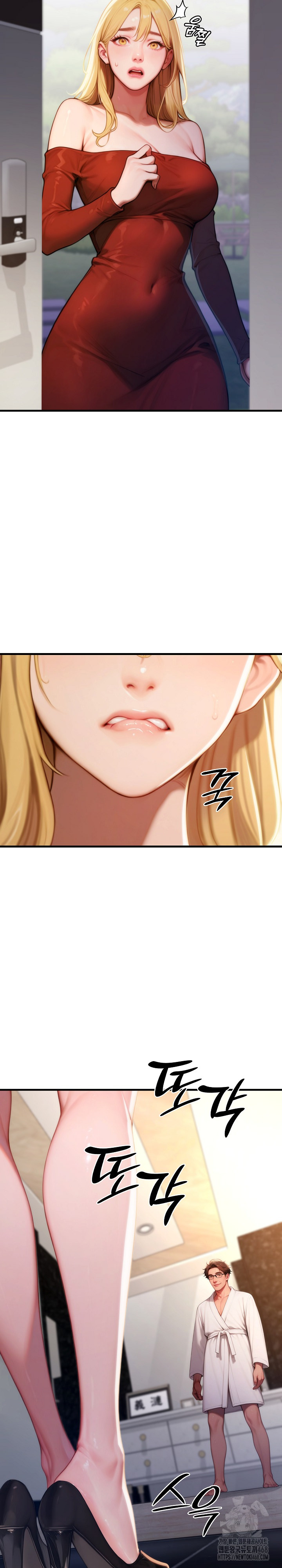 Paradox Raw Chapter 19 Page 18