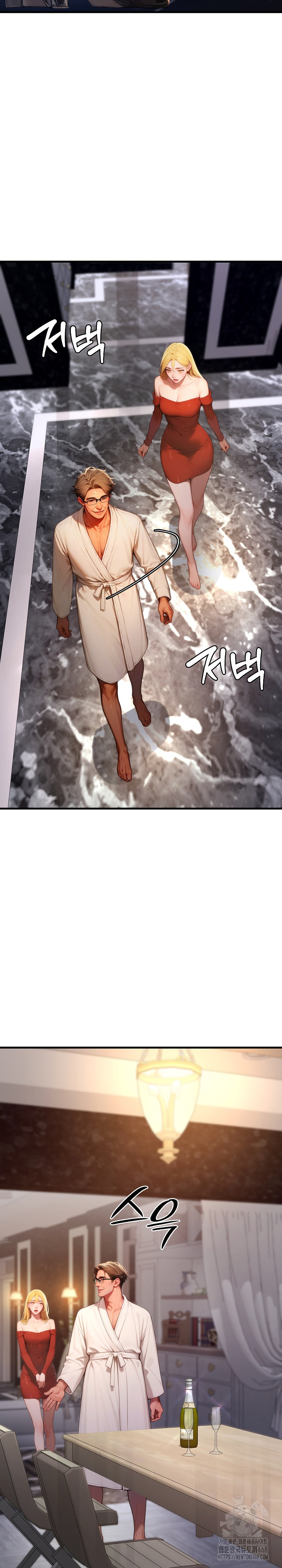 Paradox Raw Chapter 19 Page 19
