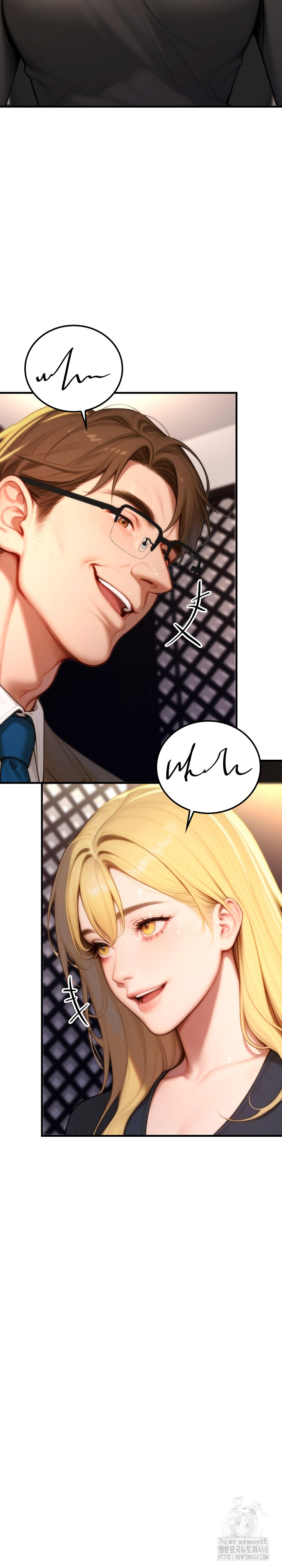 Paradox Raw Chapter 19 Page 4