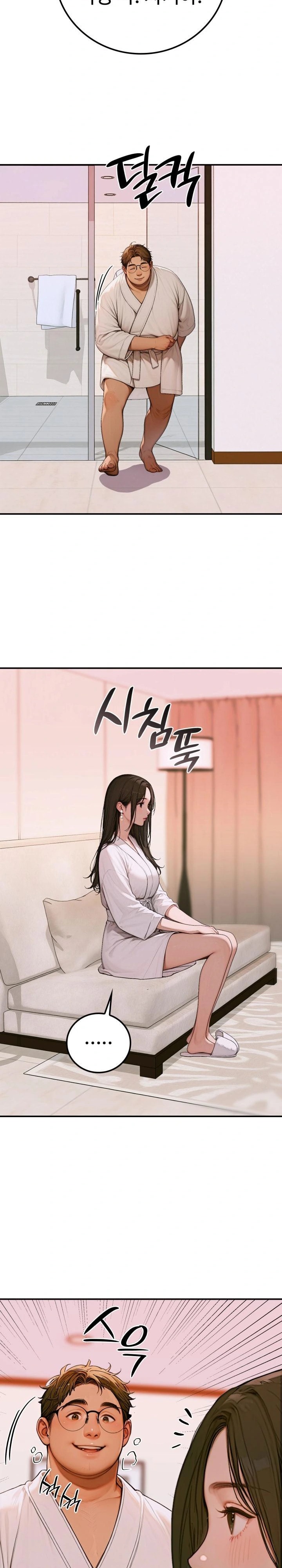 Paradox Raw Chapter 2 Page 26