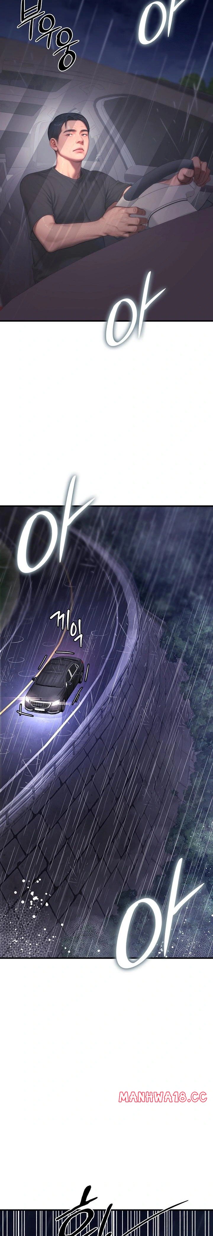 Paradox Raw Chapter 21 Page 27