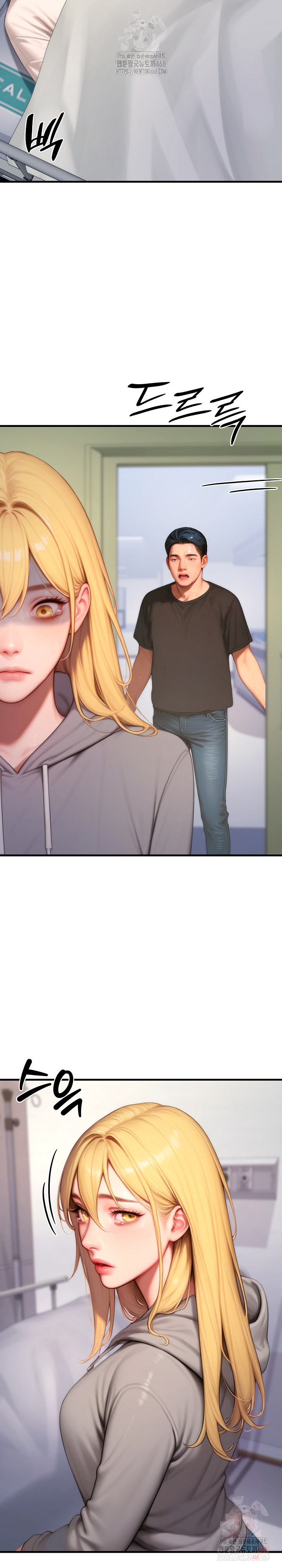 Paradox Raw Chapter 22 Page 17