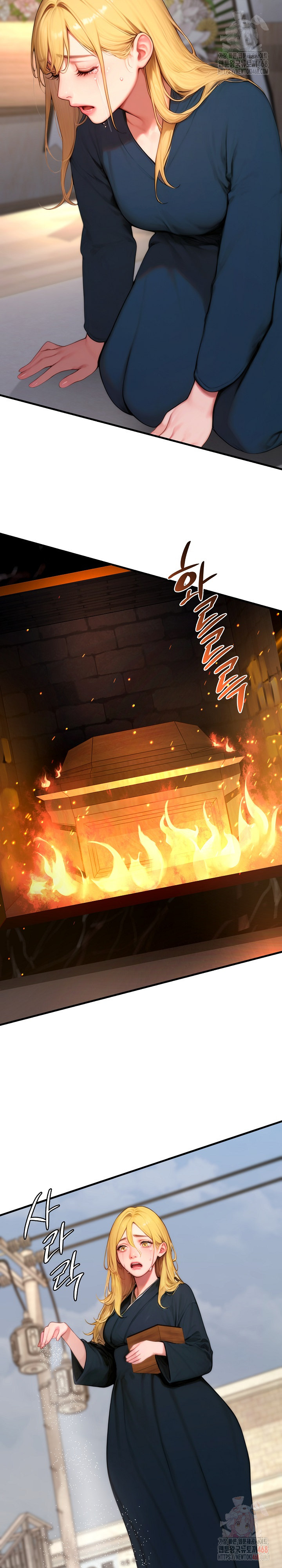 Paradox Raw Chapter 22 Page 30