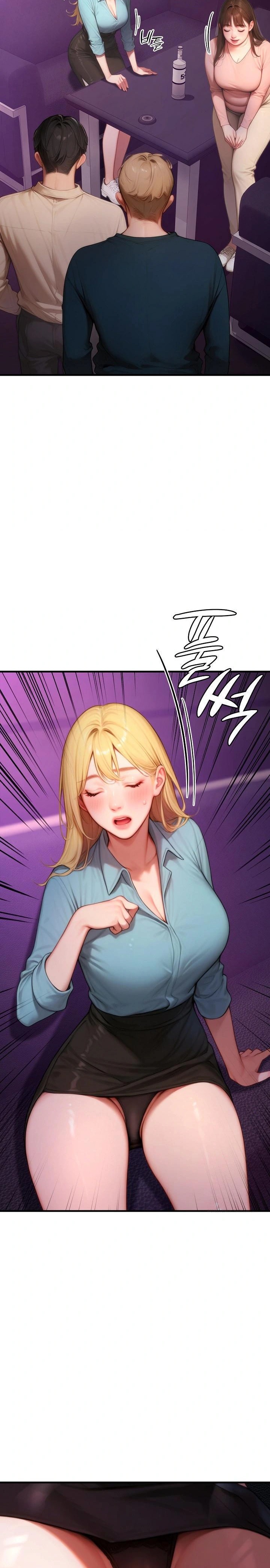 Paradox Raw Chapter 24 Page 18