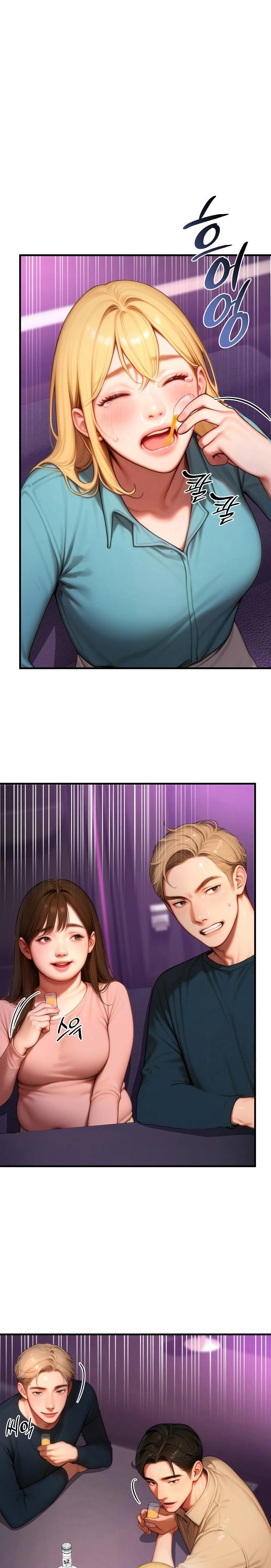 Paradox Raw Chapter 24 Page 28