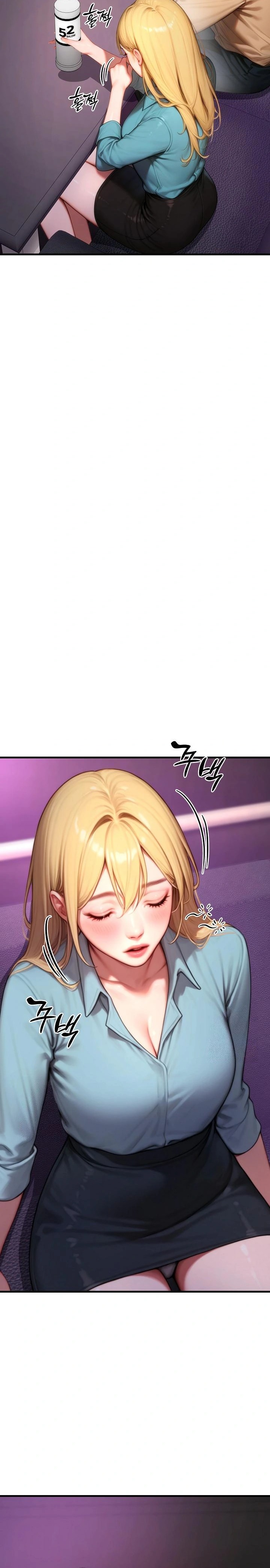 Paradox Raw Chapter 24 Page 29