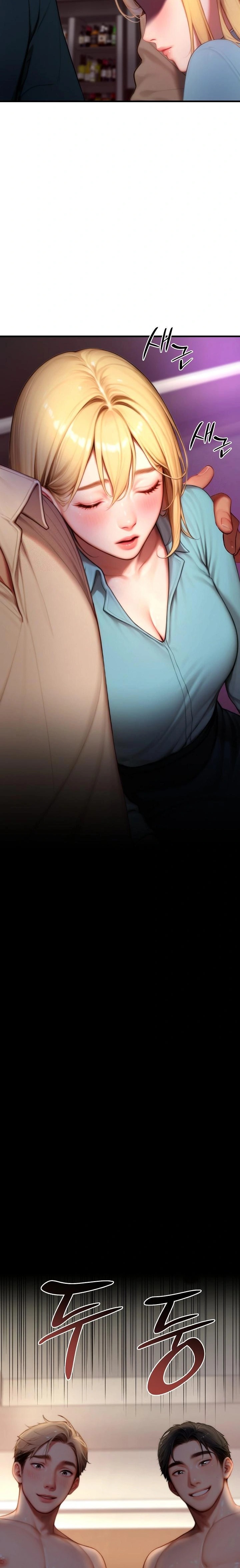 Paradox Raw Chapter 24 Page 33
