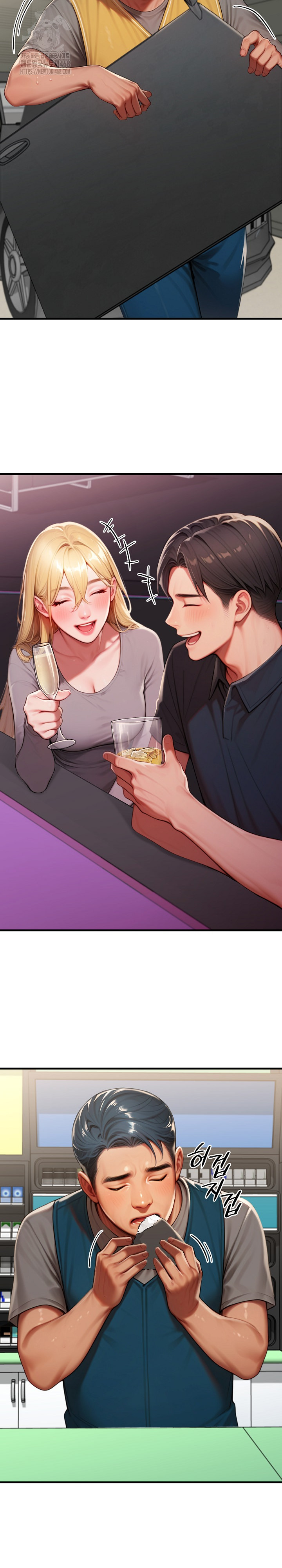 Paradox Raw Chapter 27 Page 6