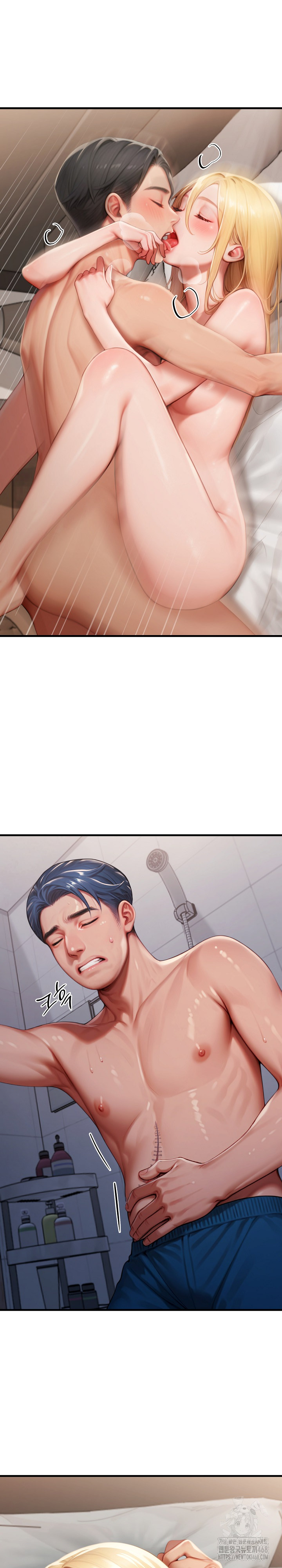 Paradox Raw Chapter 27 Page 7
