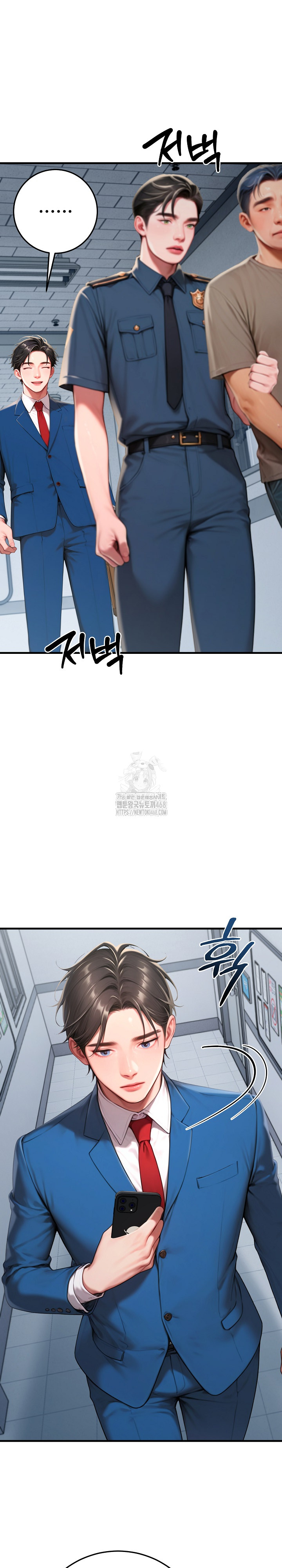 Paradox Raw Chapter 30 Page 30