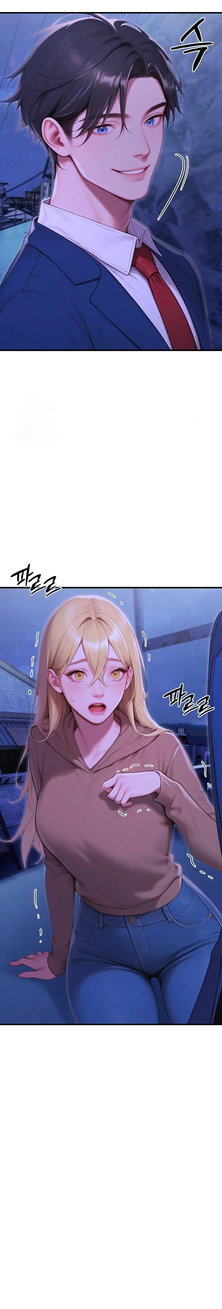 Paradox Raw Chapter 31 Page 28