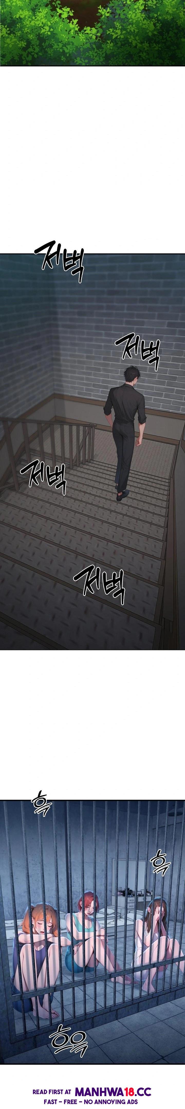 Paradox Raw Chapter 32 Page 2