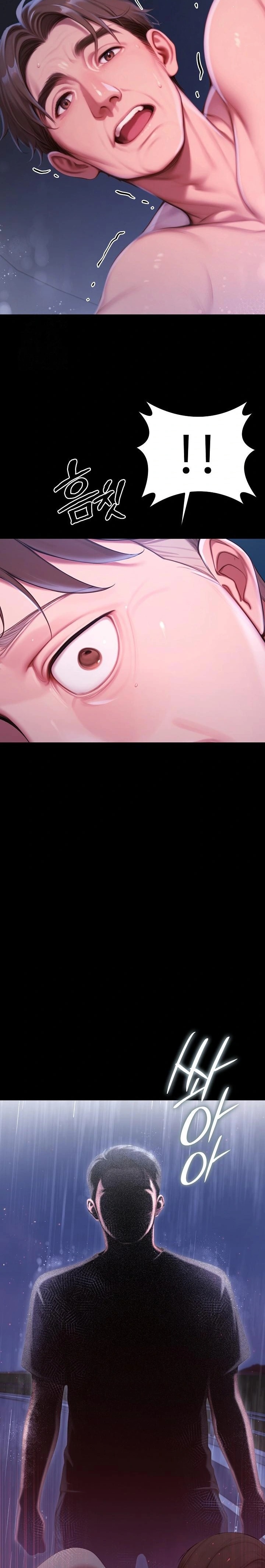 Paradox Raw Chapter 32 Page 34