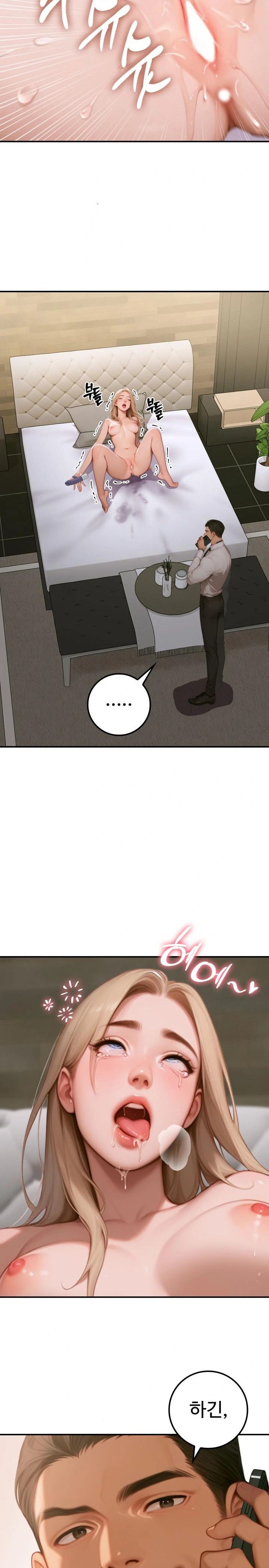 Paradox Raw Chapter 4 Page 19