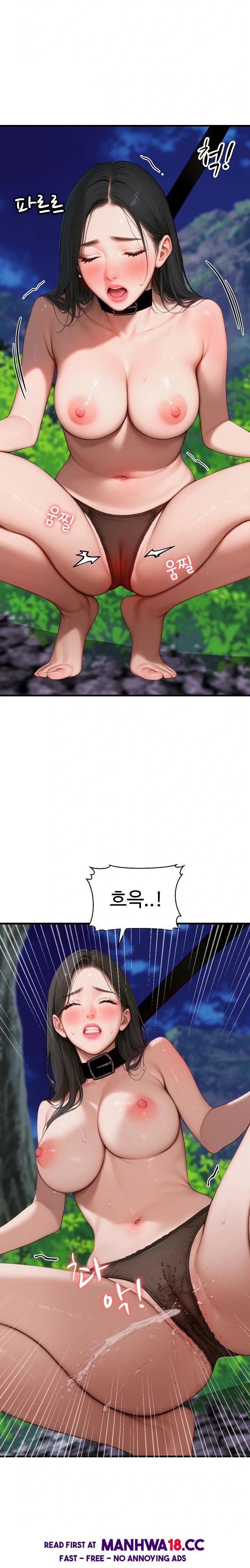 Paradox Raw Chapter 7 Page 30