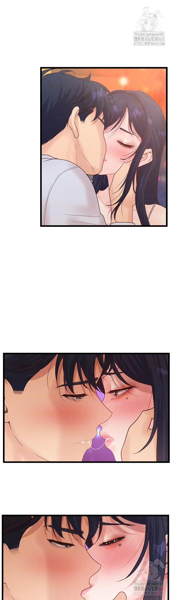 Workplace Relationship Management Raw Chapter 16 Page 6