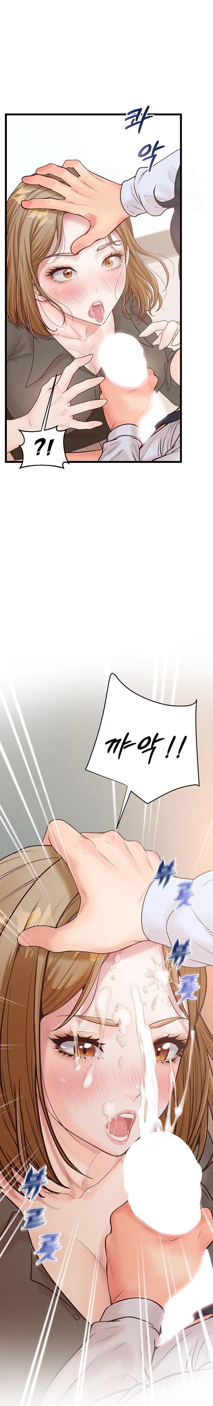 Workplace Relationship Management Raw Chapter 17 Page 32