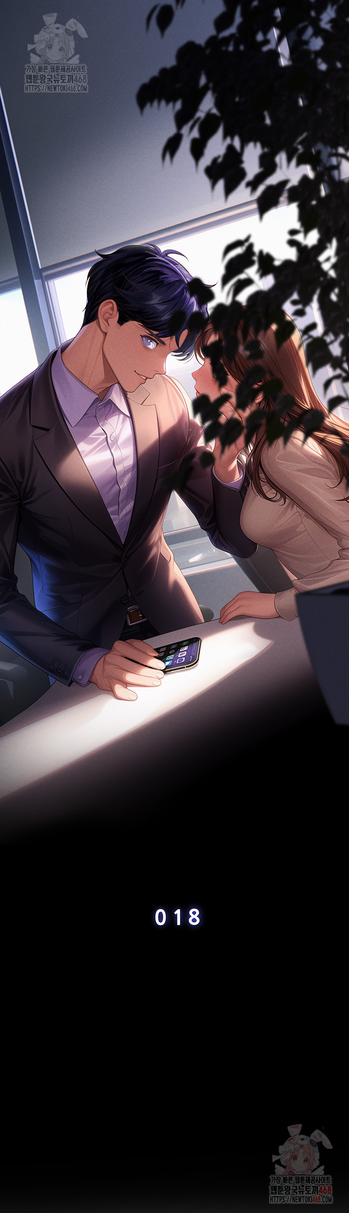 Workplace Relationship Management Raw Chapter 18 Page 28