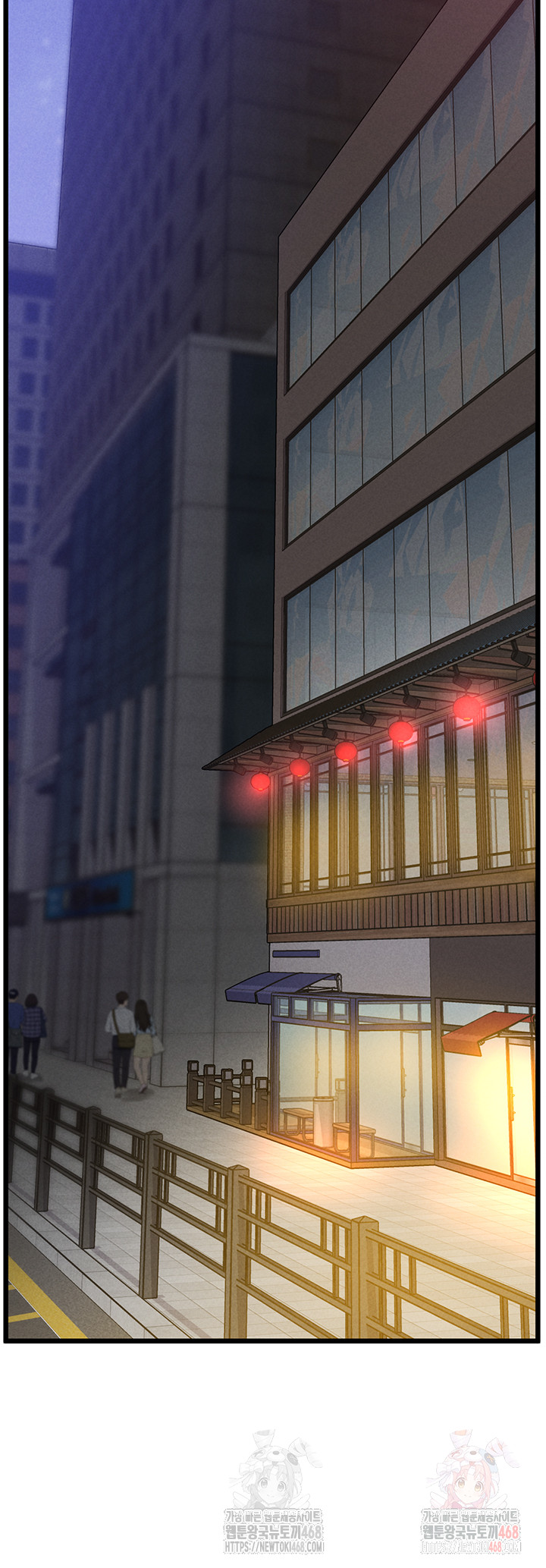 Workplace Relationship Management Raw Chapter 18 Page 45