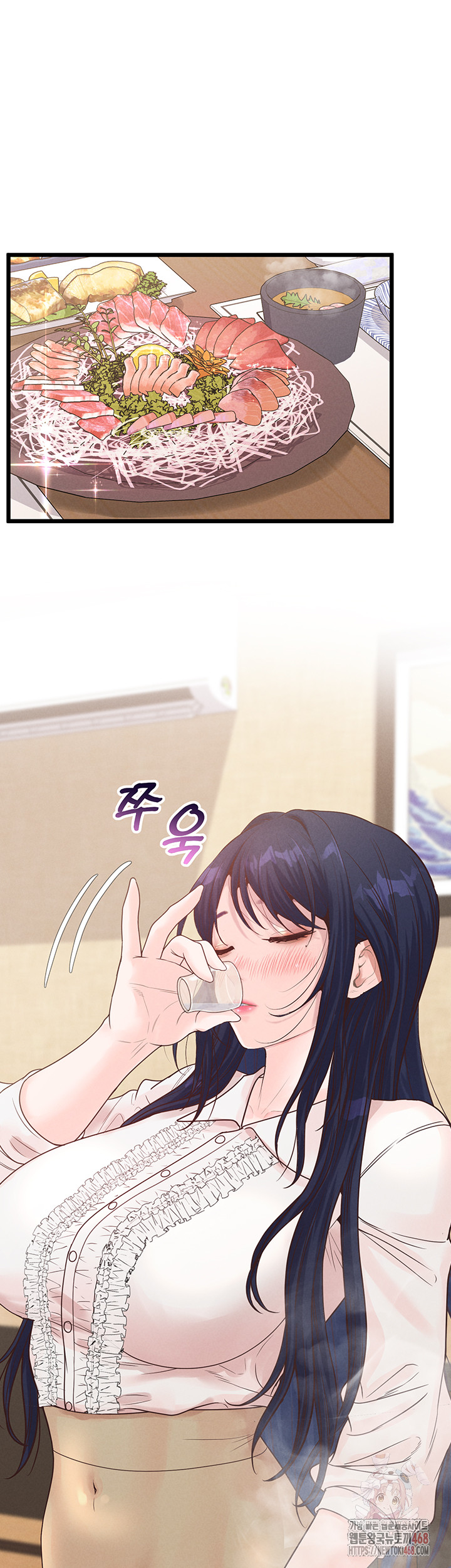 Workplace Relationship Management Raw Chapter 18 Page 46
