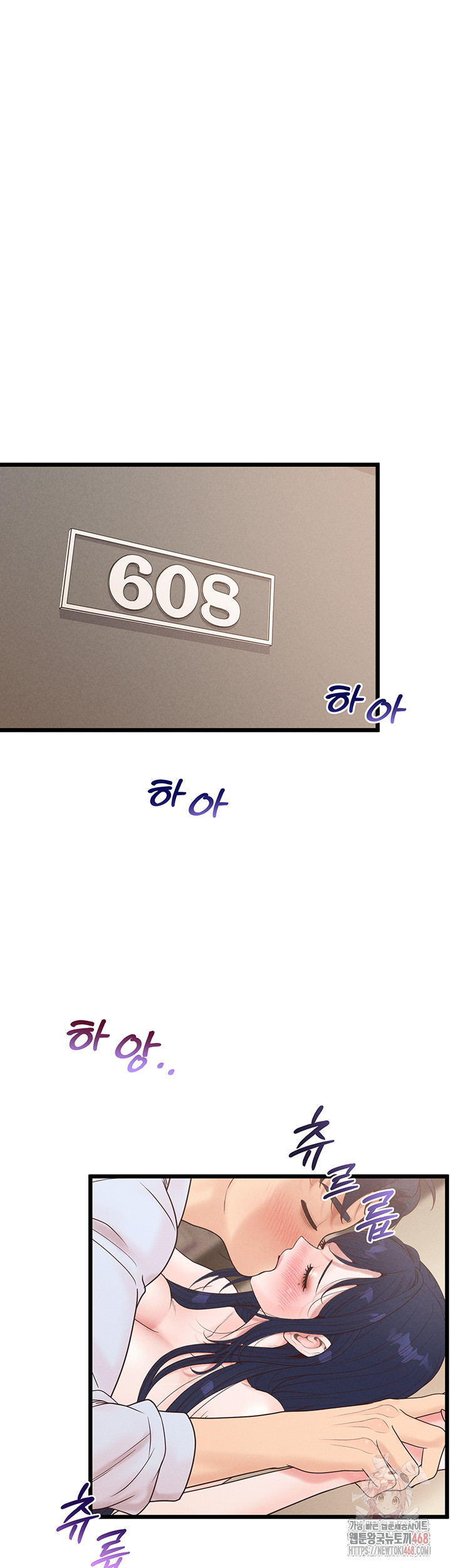Workplace Relationship Management Raw Chapter 19 Page 43