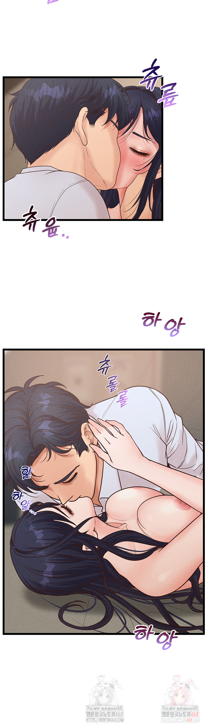 Workplace Relationship Management Raw Chapter 19 Page 44