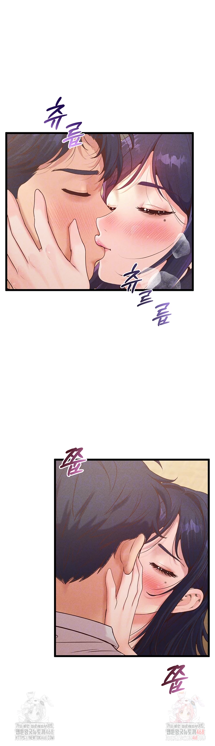 Workplace Relationship Management Raw Chapter 19 Page 9