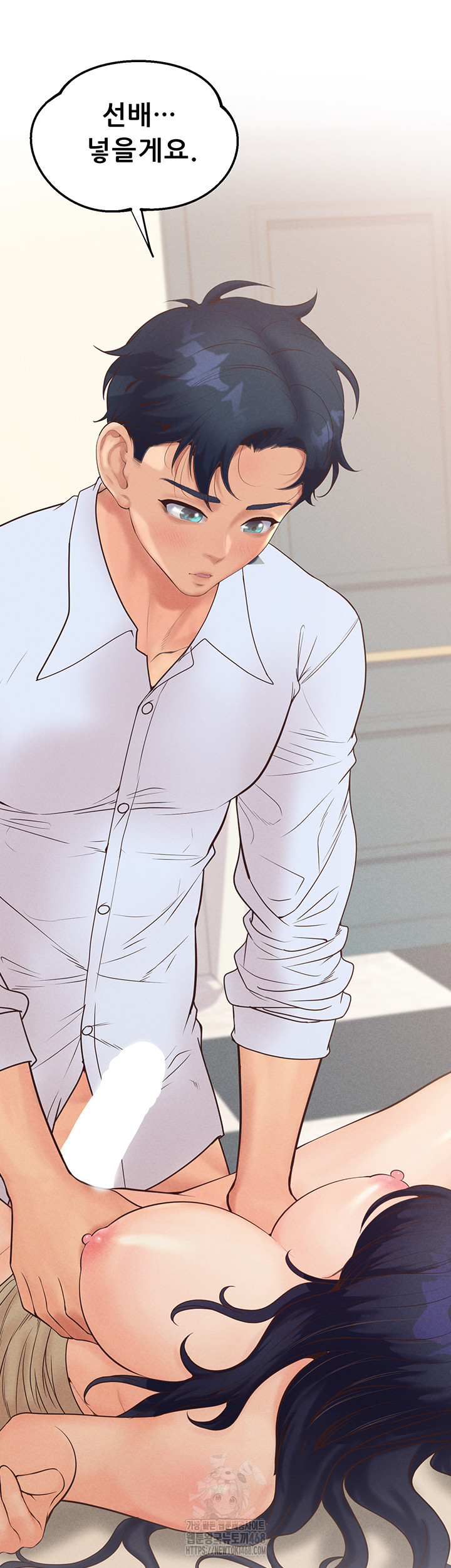Workplace Relationship Management Raw Chapter 20 Page 11