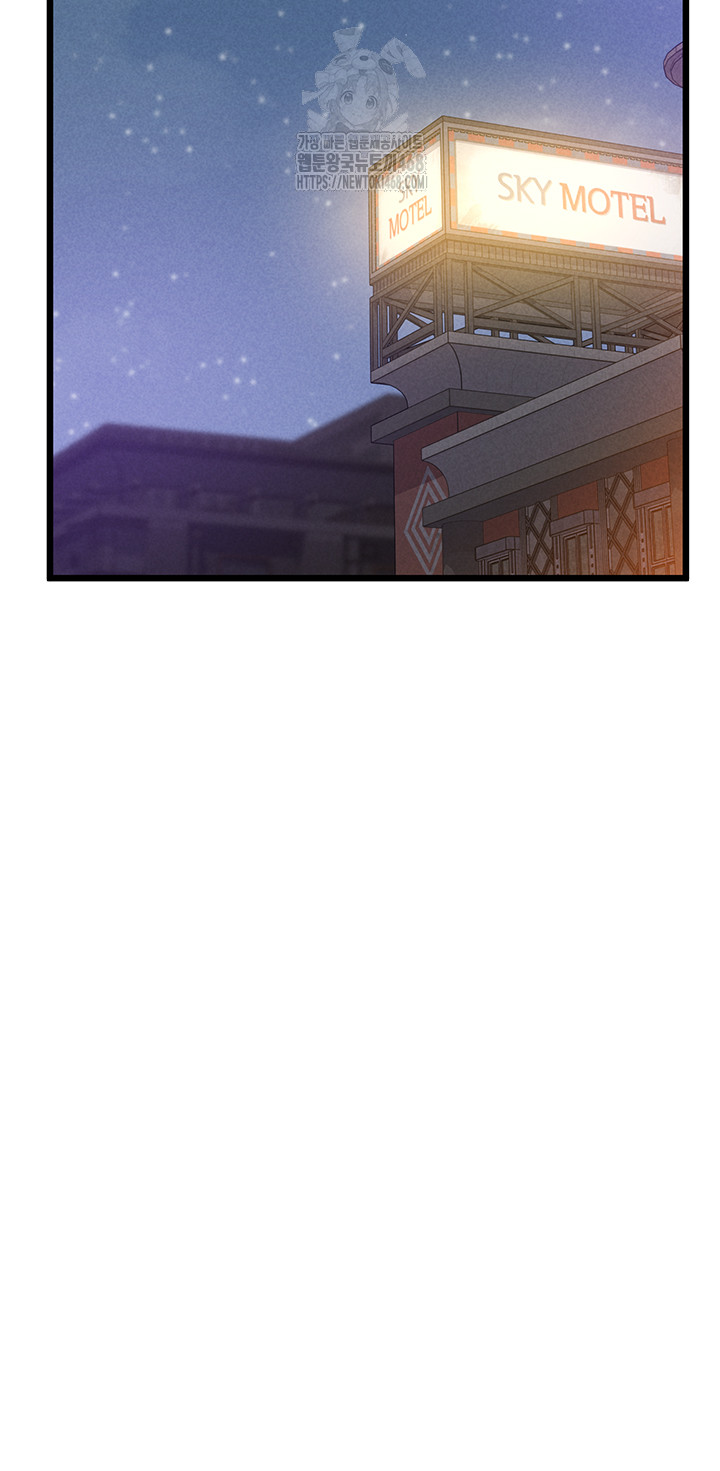 Workplace Relationship Management Raw Chapter 21 Page 49