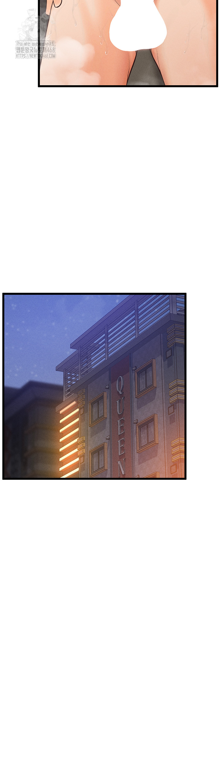 Workplace Relationship Management Raw Chapter 23 Page 48