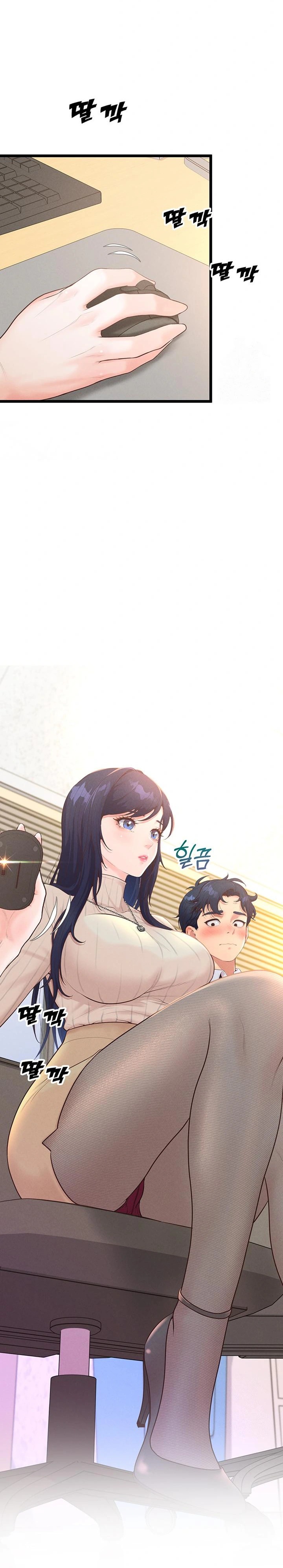 Workplace Relationship Management Raw Chapter 8 Page 12