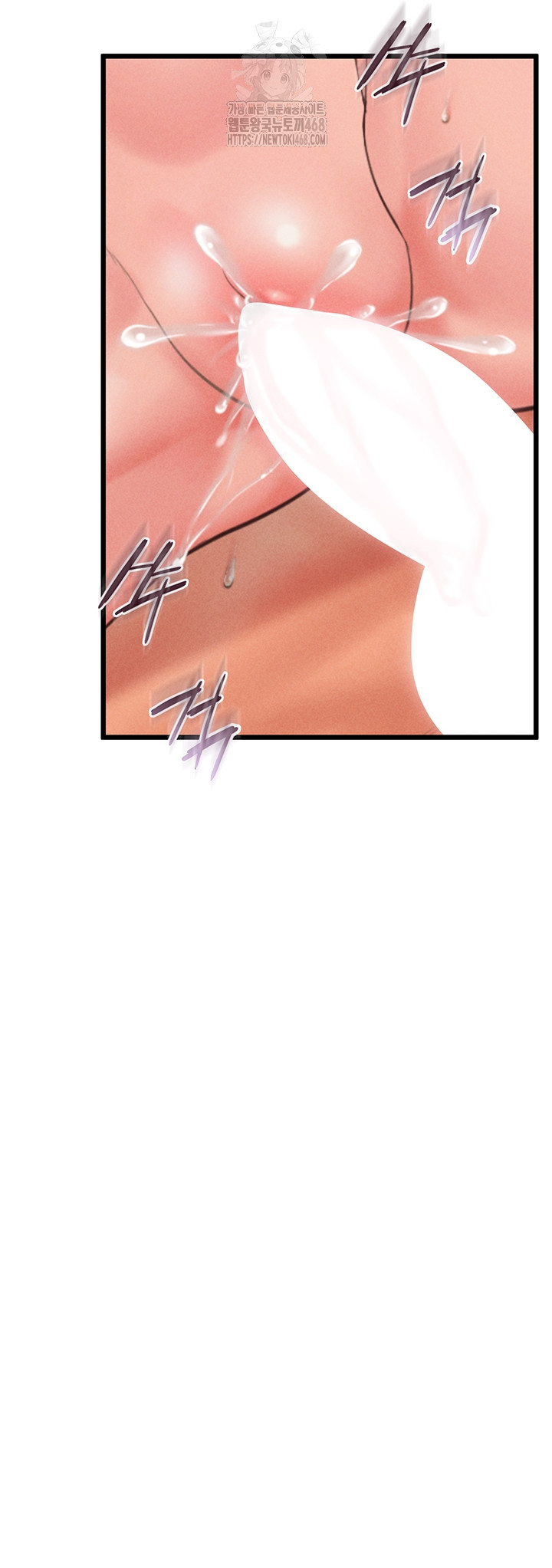 Workplace Relationship Management Raw Chapter 38 Page 26