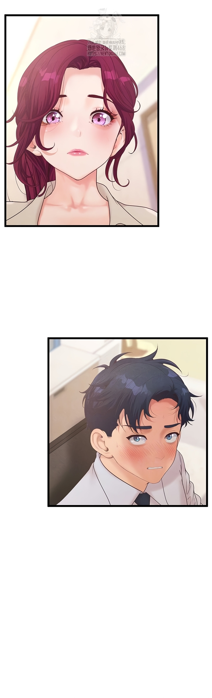 Workplace Relationship Management Raw Chapter 39 Page 10