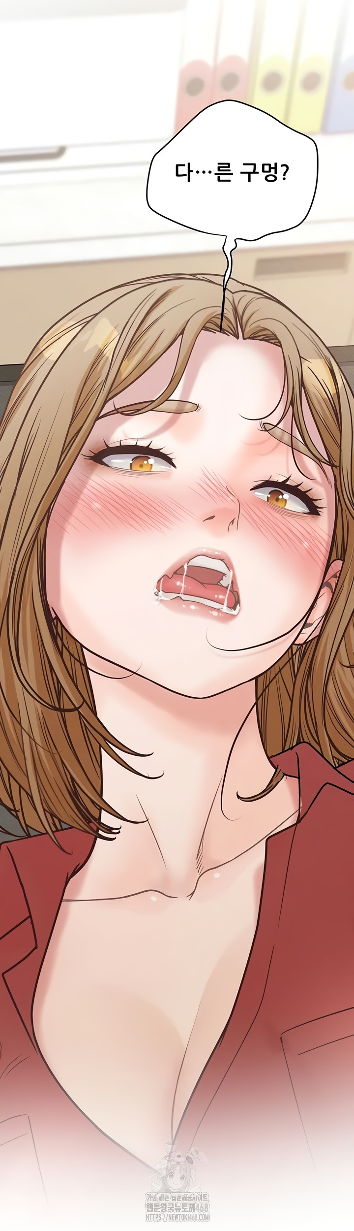 Workplace Relationship Management Raw Chapter 39 Page 65