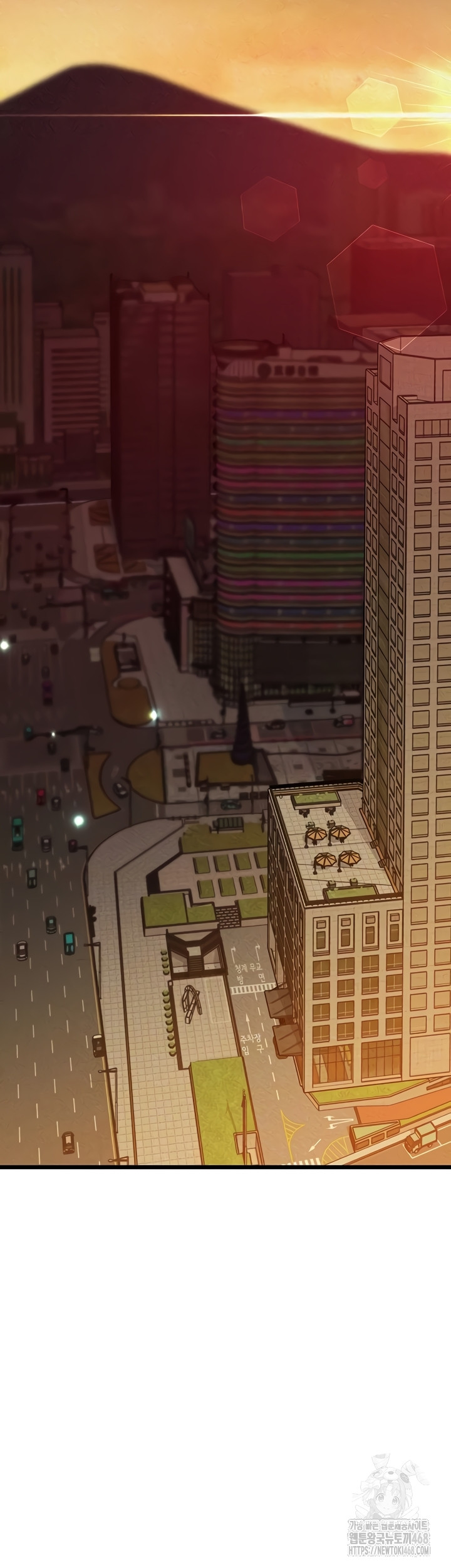 Workplace Relationship Management Raw Chapter 39 Page 9